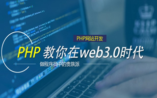 永安 mongo排序sort,php如何按顺序排列数组？